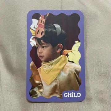 원인은 나에게 있다. 요시자와 요토 트레이딩 카드