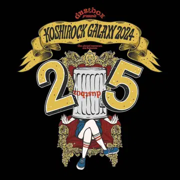 dustbox 2024년 달력
