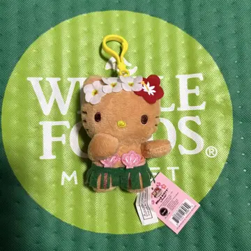 일광화상 키티 하와이 훌라 댄스 키링