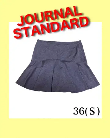 JOURNAL STANDARD 플레어 스커트 36(S) 그레이