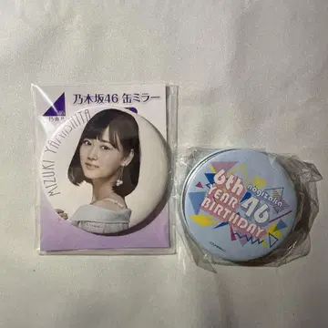 노기자카46 캔뱃지 세트 Part2