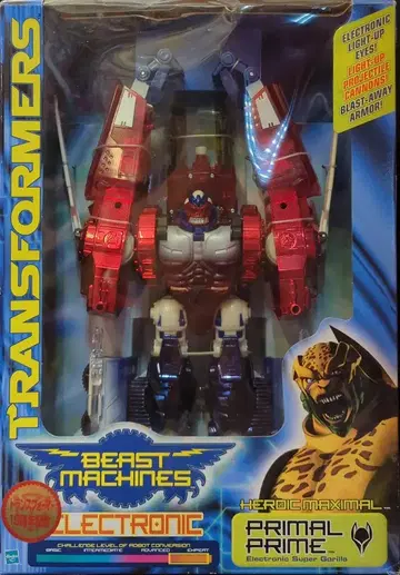 HASBRO BEAST MACHINES PRIMAL PRIME