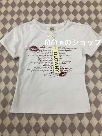 glowny KISSING U 티셔츠 S