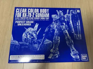 PG UNLEASHED RX-78-2 건담 클리어 컬러