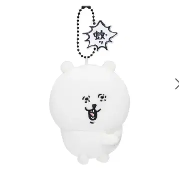 모기 마스코트 나가노 캐릭터 나가노 마켓 나가노의 곰