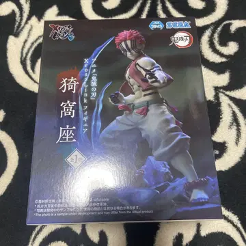 SEGA XrossLink 아카자 피규어