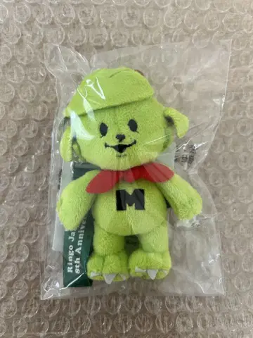Mrs GREEN APPLE 미세스 그린 애플 메멜 키링