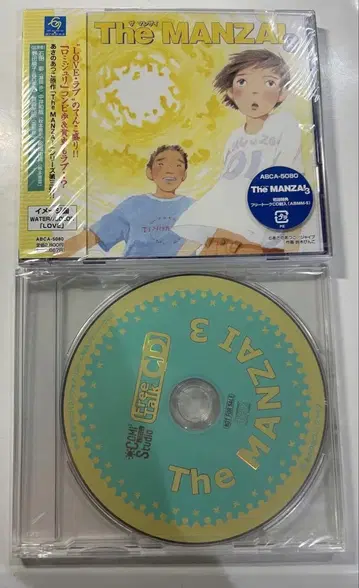 미개봉품 The MANZAI 3