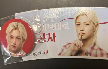 Gongcha 필릭스 캔뱃지 슬리브 흠집 피리 카푸호 곤차