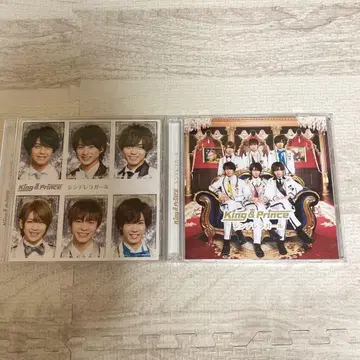 King & Prince 신데렐라 걸