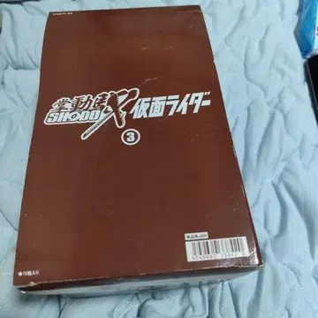 쇼도 SHODO X 가면라이더 3 10개입 박스형