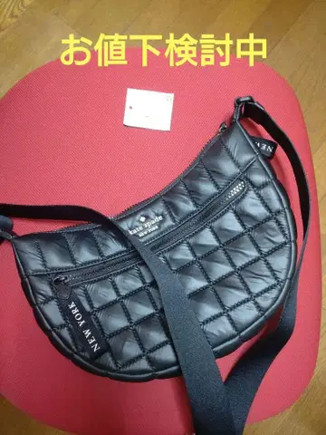 케이트 스페이드 숄더