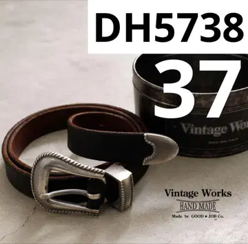 37 Vintage Works DH5738 차심 7홀