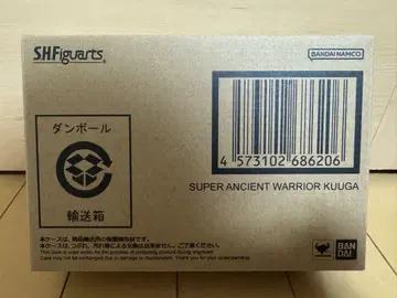s.h.figuarts 가면라이더 쿠우카