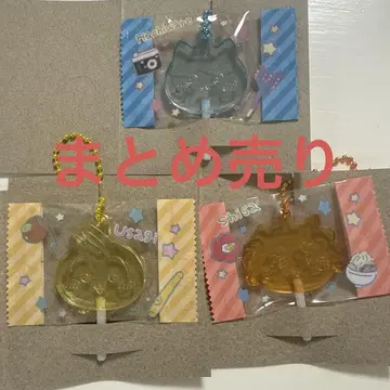 치이카와 캔디 참 구미 토끼 시사 하치와레 묶음 판매