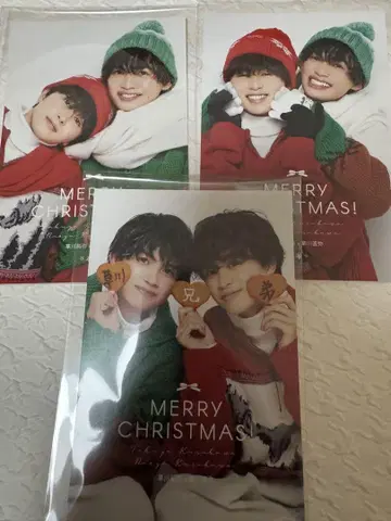 쿠사카와 형제 쿠사카와 타쿠야 쿠사카와 나오야 엽서 세트