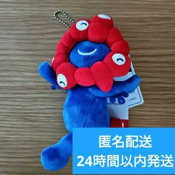 EXPO2025 만국 박람회 밋밋한 마스코트 키링 봉제 인형