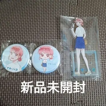 푸른 상자 아크릴 스탠드 캔뱃지 2개 세트 애니메이트 한정판 나비노 히나