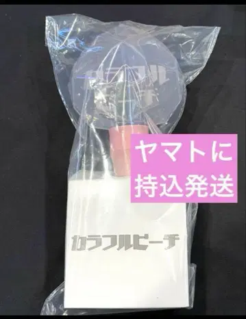 새상품 컬러풀 피치 카라피치 응원봉 파라다이스 2025 파라피치