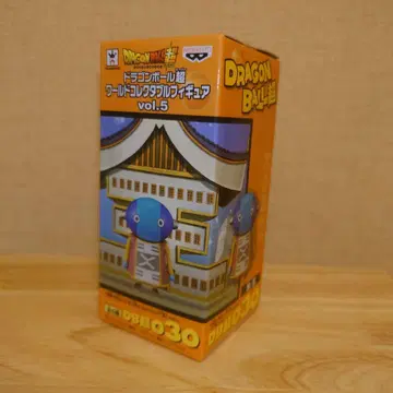 드래곤볼 WCF vol.5 전왕