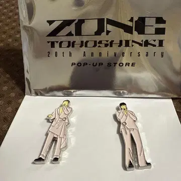 니코이치 핀즈 동방신기