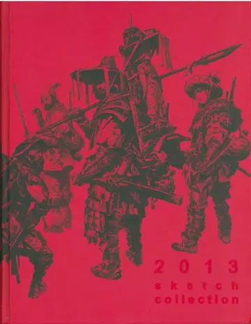 김정기 2013 스케치 컬렉션
