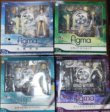 figma 스트라이크 위치즈 4개 세트