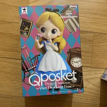 Qposket - 알리스의 생각 시간