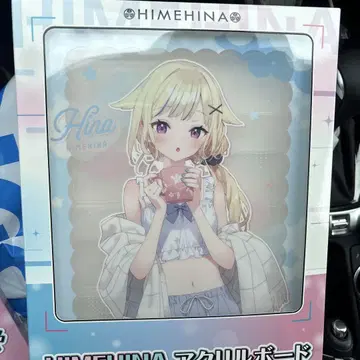 GIGO 한정판 HIMEHINA 아크릴 보드 스즈키 히나