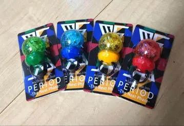 M.S.S Project 반지 라이트 풀세트