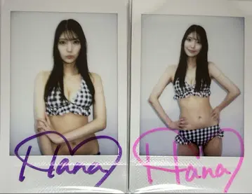 쿠라키 하나 2개 세트 친필 사인 폴라로이드 폴라로이드 포즈