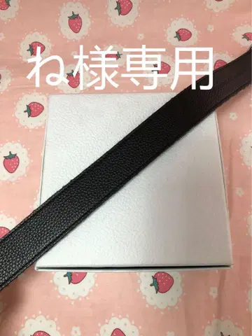 가죽 벨트 블랙 은색 금장 장식 105cm