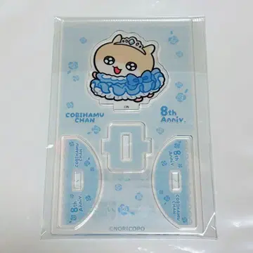 코비함짱 콜라보 카페 벌스데이 이벤트 한정판 아크릴 스탠드
