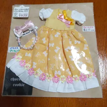 미니 브라이스 옷 갈아입기 리본 무늬 드레스