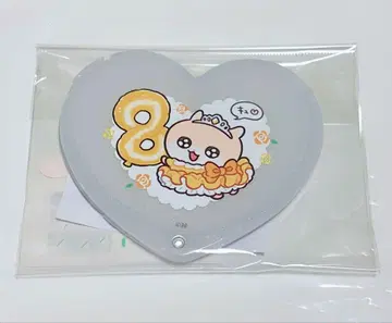 코비햄짱 콜라보 카페 벌스데이 이벤트 한정판 하트 거울