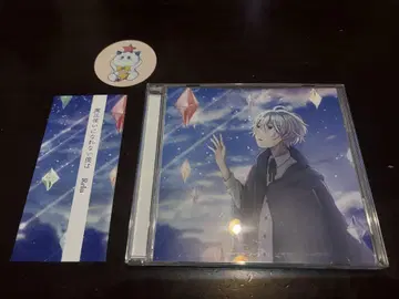 마법사가 될 수 없는 나는 스타포라 Relu CD