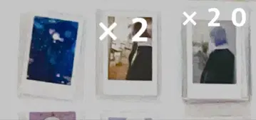 이레이스 첫 토끼 실사 폴라로이드 묶음 판매 3종