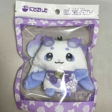 니지산지 룬룬 니지파 펫
