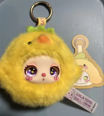 릴라 봉제 인형 키링 병아리
