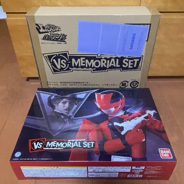 루팡 레인저 VS 파토 레인저 VS MEMORIAL SET