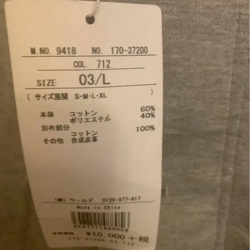 7번째 상품 이미지