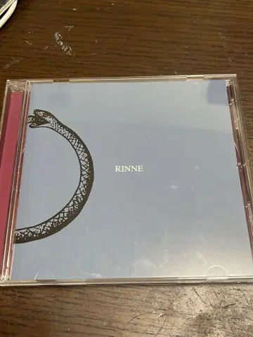 마키 /린네