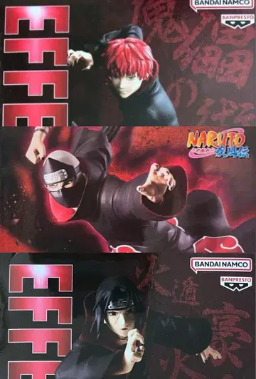 NARUTO 피규어 가쿠토 전갈 우치하 이타치 3개 세트