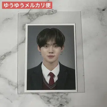 TXT MOA 존 증명 사진 영준