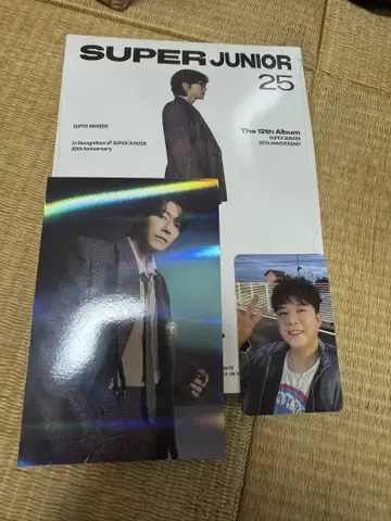 SUPERJUNIOR 동해 CD 트레이딩 카드