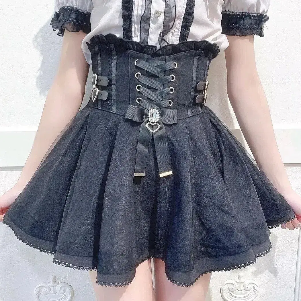 Hug U Skin Cancan Layered Skirt (Charcoal) on Bunjang Global