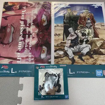 죠죠 제일복권 클리어 포스터 러버 컬렉션