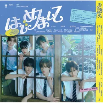 TWS CD 초회 한정판 트레이딩 카드