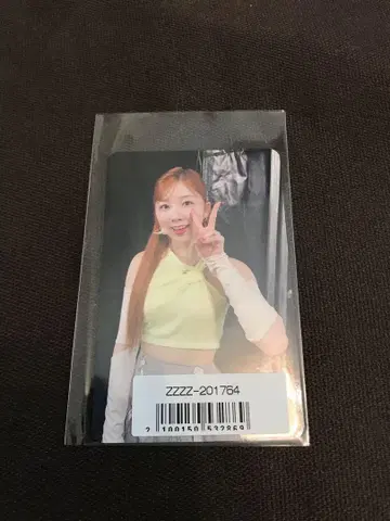 NiziU 코코넛 라키드로 트레이딩 카드 미이히