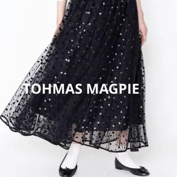 토마스 매그파이 롱 샤샤 스커트 도트 THOMAS MAGPIE